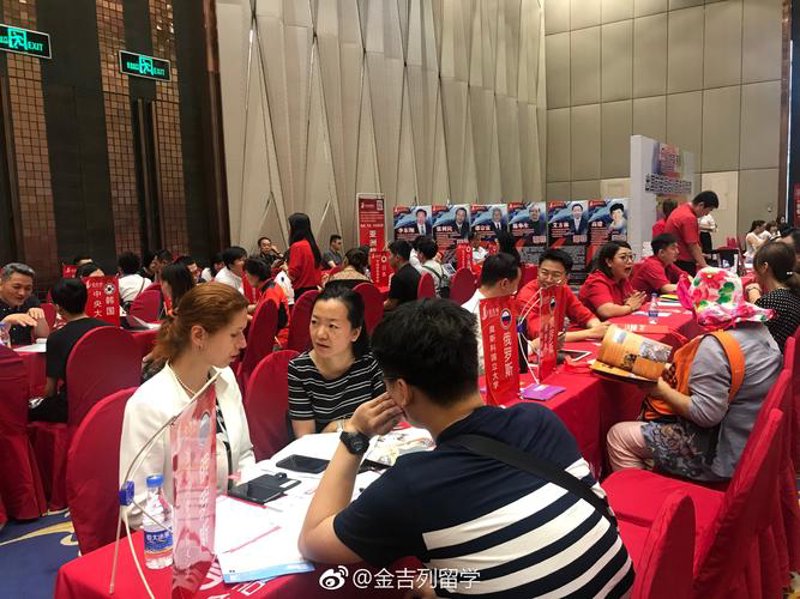 智能制造行业动态：金吉利工贸的新发展