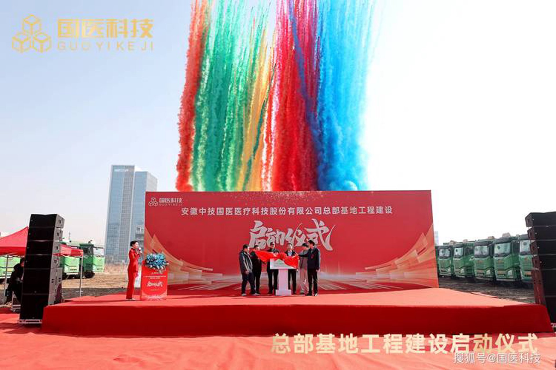 金吉利工贸