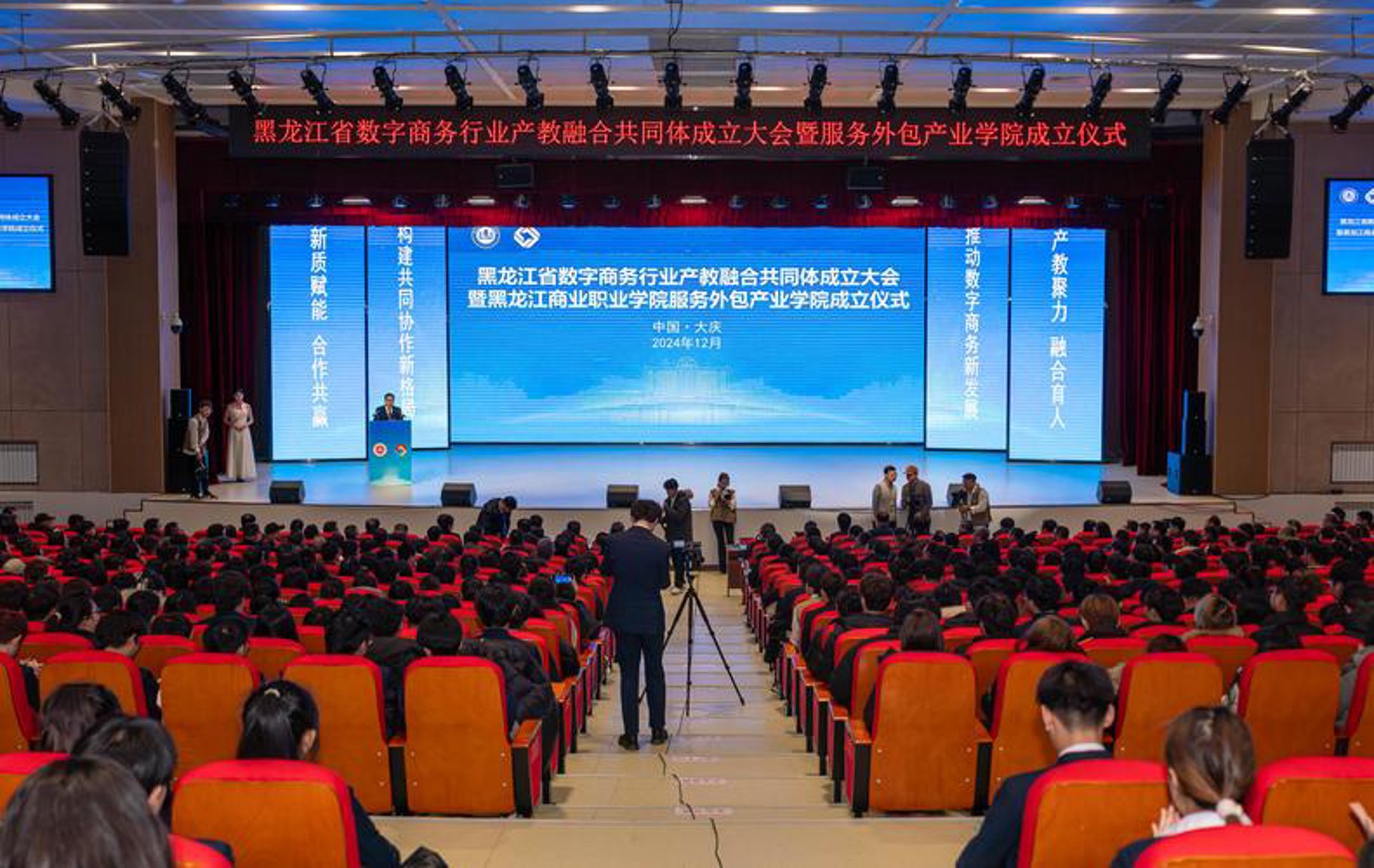 金吉利工贸