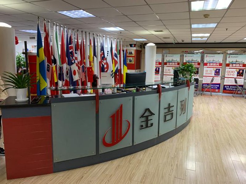 小而美的工贸有限公司选购指南